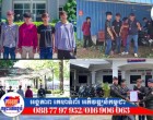 ក្មេងទំនើង០២ក្រុម កាប់គ្នានៅភ្នំពេញ ត្រូវលំបាកដល់អាវុធហត្ថតាមចាប់មកវិញ ចេញពីខេត្តមួយទៅខេត្តមួយ បាន ០៦នាក់!
