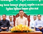 ឯកឧត្តមអភិសន្តិបណ្ឌិត ស សុខា លើកទឹកចិត្តសិស្សជាប់ និងធ្លាក់បាក់ឌុប នៅខេត្តព្រៃវែង បន្តចាប់យកក្ដីស្រមៃលើវិថីសិក្សាច្រើនជម្រើសទៀត