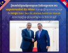 ឧបនាយករដ្ឋមន្ត្រីម៉ាឡេស៊ីគូសបញ្ជាក់ការបន្តគាំទ្រកិច្ចសហប្រតិបត្តិការជាមួយកម្ពុជា