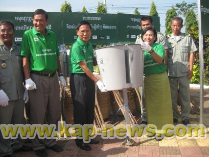 ​ប្រារឰ​ធ្វើ​ទិវា​អនាម័យ​បរិស្ថាន​ជាតិ​ថ្ងៃទី ២៣ វិច្ឆិកា ២០១៤ នៅ​ខេត្ត​ប៉ៃលិន