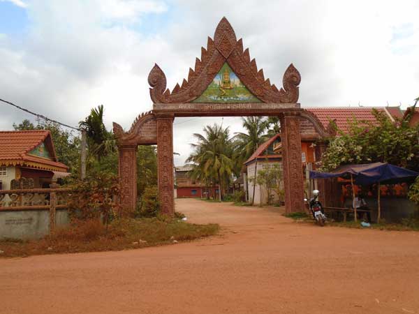 ​លោកយាយ​ឧបាសិកា អ៊ុំ សំ​ហ៊​ន សូម​គោរព​ចូល​មក​សម្តេច ហ៊ុន សែន មេត្តា​ជួយ​អន្តរាគមន៍​ទៅ​រដ្ឋមន្ត្រី​ក្រសួង​ធម្មការ និង​សាសនា ជួយ​ចុះ​រៀបចំ​ព្រះចៅអធិការ​អាចារ្យ​គណៈកម្មការ​វត្ត​ប្រាសាទ​គោកចក ខេត្តសៀមរាប