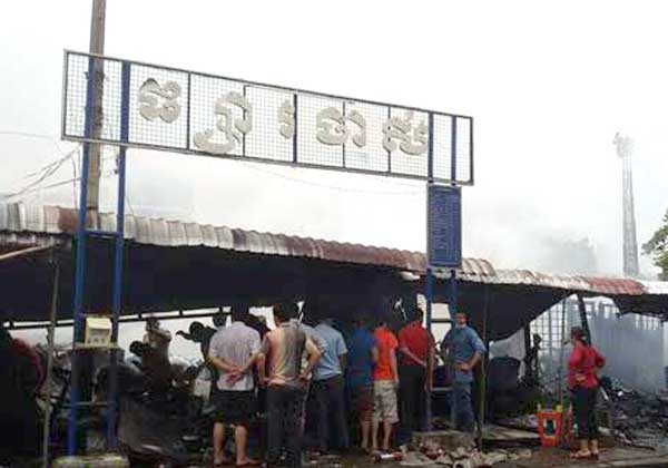 អគ្គិភ័យ លេប​ត្របាក់ តូប​ផ្សារ​ចាស់ ជាង​៨០​ភាគរយ