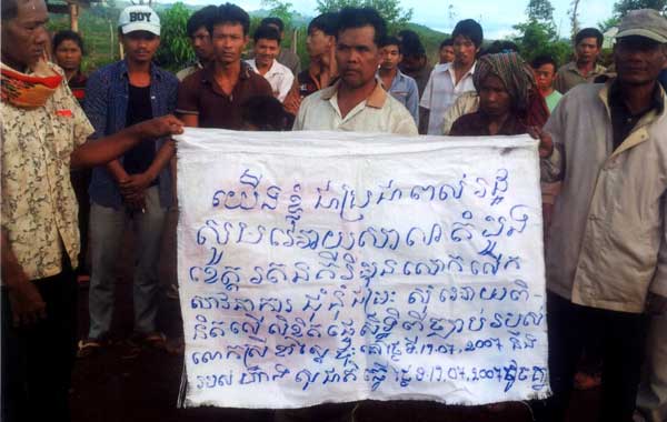 តុលាការ​ខេត្ត​រតនគីរី គួរតែ​ជឿ​មេឃុំ កុំ​ជឿ​បុគ្គល​អាក្រក់ !