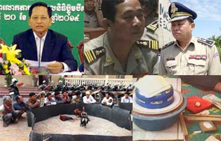 ជន​សង្គម​ងងឹត​ឈ្មោះ ពៅ បើក​ល្បែងស៊ីសង សង្វៀន​ជល់​មាន់​យ៉ាង​អនាធិបតេយ្យ សង្ស័យ​សមត្ថកិច្ច​បើកដៃ !