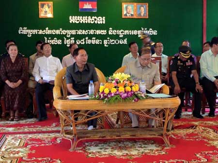 ​លោក ទុំ ណូ ត្រួវបាន​តែងតាំង​ជា​ប្រធាន​សាខាគយ និង​រដ្ឋាករ​ខេត្ត​ប៉ៃលិន ជំនួស​លោក អ៊ុក វណ្ណ​ច័ន្ទ ដែល​ត្រួវ​ចូល​និវត្ត​ន៏​