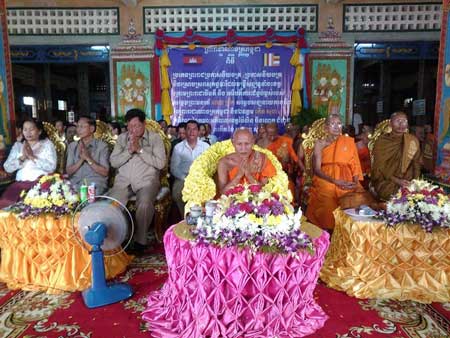 ​សម្តេចព្រះ​សង្ឃនាយករ​ង​យាង​ជា​ព្រះរាជ​អធិបតី​ក្នុង​ពិធី​ប្រកាស​ទទួលស្គាល់​ន្ត្រី​សង្ឃ​ចំនួន​៦៦​អង្គ​ទូទាំង​ខេត្ត​ប៉ៃលិន​