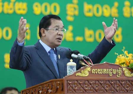 សម្តេច​តេជោ ហ៊ុន សែន នាយករដ្ឋមន្ត្រី បន្ត​ផ្ញើ​សារ​ទៅ​ឯកឧត្តម កឹម សុខា និង លើកទឹកចិត្ត​បុគ្គល​ឆ្នើម