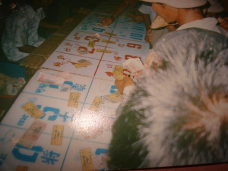 តើ​ឯណា​ទៅ​ភូមិ​-​ឃុំ​មាន​សុវត្ថិភាព​ប្រជាពលរដ្ឋ​ក្នុងស្រុក​គ្មាន​ការព្រួយបារម្ភ​នោះ​