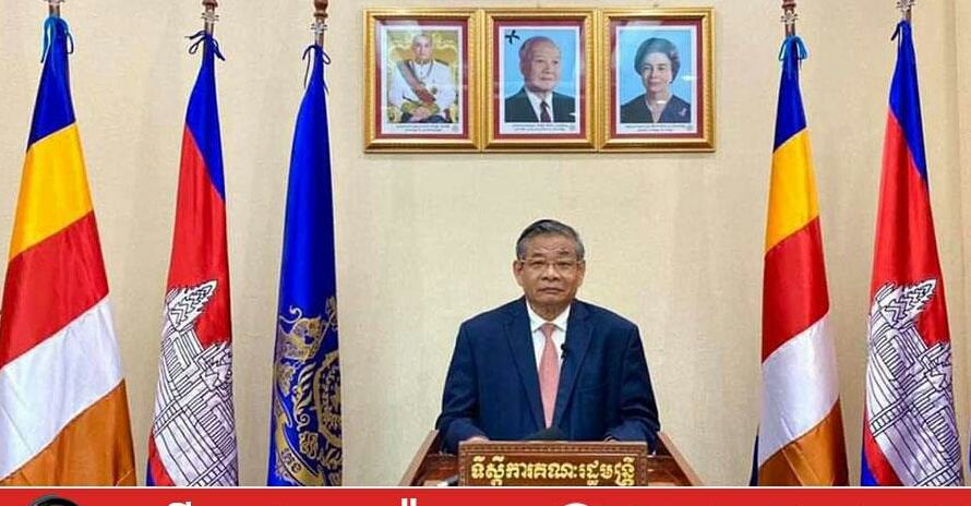 ឧបនាយករដ្ឋមន្ត្រី យឹម ឆៃលី៖ ក្នុងនាមជាប្រធានអាស៊ាន នៅឆ្នាំ២០២២ កម្ពុជានឹងបន្តសហការជាមួយប្រទេសនានា ក្នុងតំបន់ និងក្រៅតំបន់សំដៅសម្រេចឱ្យបានលទ្ធផលអាហារូបត្ថម្ភ