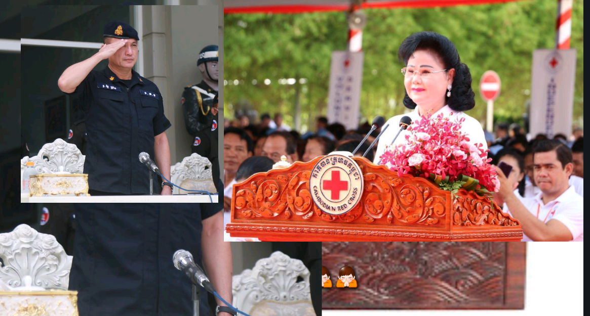 សារលិខិតជូនពររបស់ឧត្តមសេនីយ៍ឯក រ័ត្ន ស្រ៊ាង មេបញ្ជាការរង កងរាជអាវុធហត្ថលើផ្ទៃប្រទេស និងជាមេបញ្ជាការ កងរាជអាវុធហត្ថ រាជធានីភ្នំពេញ  គោរពជូន សម្តេចកិត្តិព្រឹទ្ធបណ្ឌិត ប៊ុន រ៉ានី ហ៊ុន សែន ប្រធានកាកបាទក្រហមកម្ពុជា ក្នុងឱកាស ចម្រើនជន្មាយុគម្រប់ ៦៧ ឈានចូល ៦៨ ឆ្នាំ នៅថ្ងៃទី១៥ ខែធ្នូ ឆ្នាំ២០២១