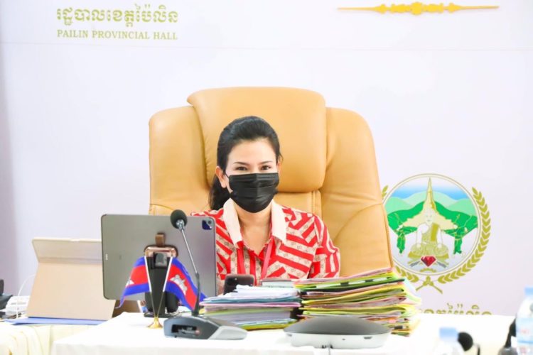 លោកជំទាវ បាន ស្រីមុំ អភិបាលខេត្ត បានអនុញ្ញាតឱ្យលេខាធិការដ្ឋានរៀបចំការបោះឆ្នោតខេត្តប៉ៃលិន ចូលជួបសំដែងការគួរសម និងពិភាក្សាការងារមួយចំនួន ស្តីពីនីតិវិធី ពាក់ព័ន្ធនឹងកិច្ចដំណើរការ សម្រាប់ការបោះឆ្នោតជ្រើសរើស​ក្រុមប្រឹក្សាឃុំ/សង្កាត់អាណត្តិទី ៥ នាពេលខាងមុខ