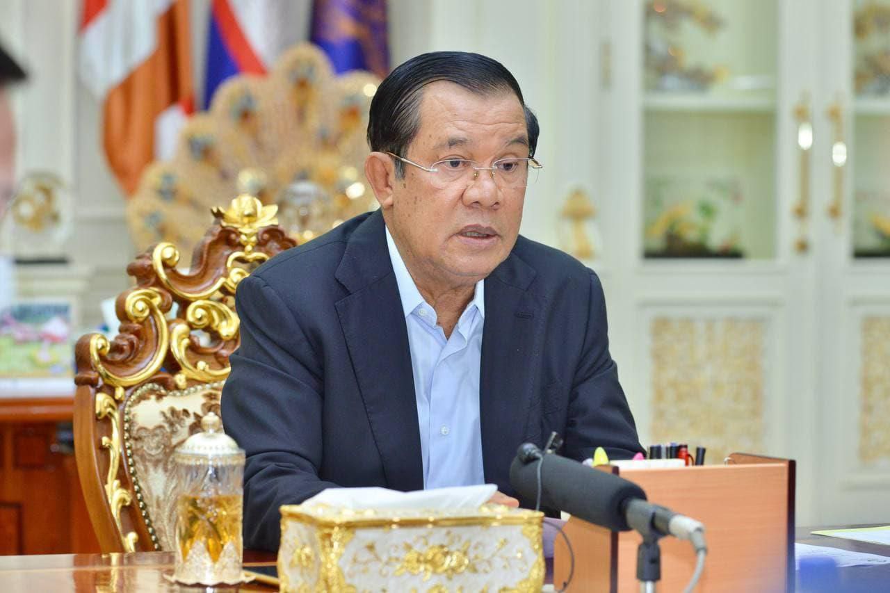 រាជរដ្ឋាភិបាលបង្កើតគណៈកម្មការអន្តរក្រសួងដើម្បីបង្ការ និងបង្ក្រាបការតភ្ជាប់ ហេដ្ឋារចនាសម្ព័ន្ធ និងការប្រើ ប្រាស់ សេវាទូរគមនាគមន៍ឆ្លងដែនខុសច្បាប់