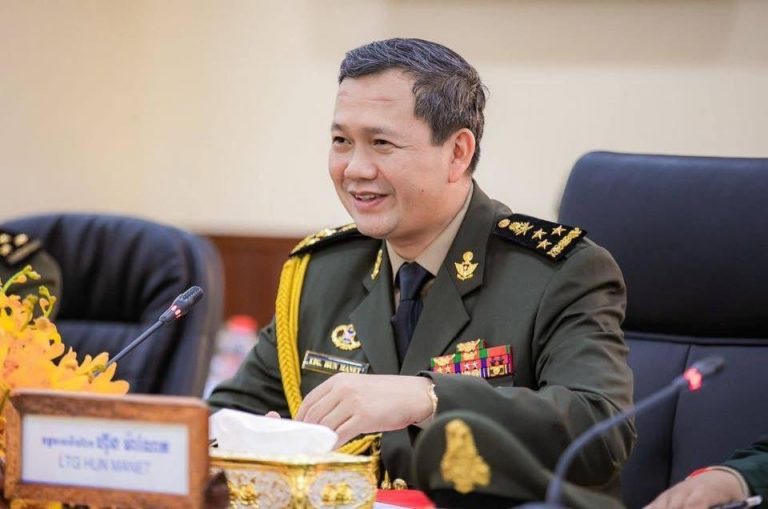 ថ្នាក់ដឹកនាំក្រសួងទំនាក់ទំនងជាមួយរដ្ឋសភា ព្រឹទ្ធសភា និងអធិការកិច្ច គាំទ្របេក្ខភាព ឯកឧត្តម ហ៊ុន ម៉ាណែត ជានាយករដ្ឋមន្ត្រី នាពេលអនាគត