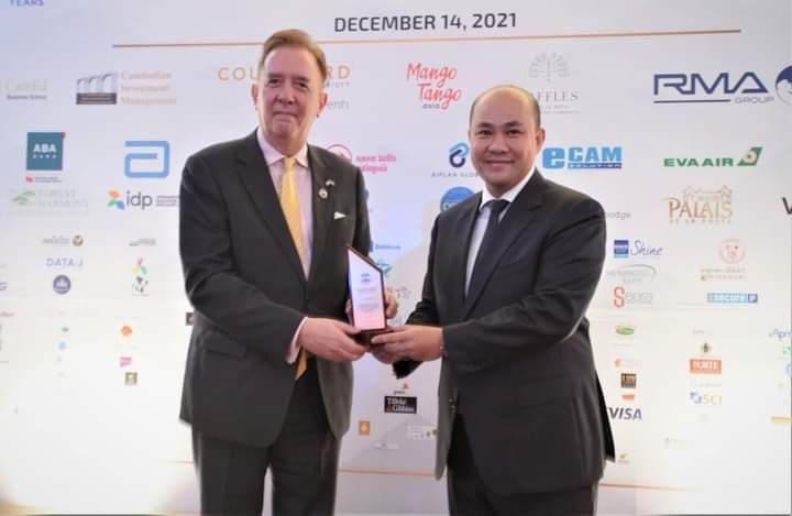 ឯកឧត្តម ហ៊ុន ម៉ានី ចូលរួមជាភ្ញៀវកិត្តិយសក្នុងសន្និបាតប្រចាំឆ្នាំ២០២១ របស់ AmCham