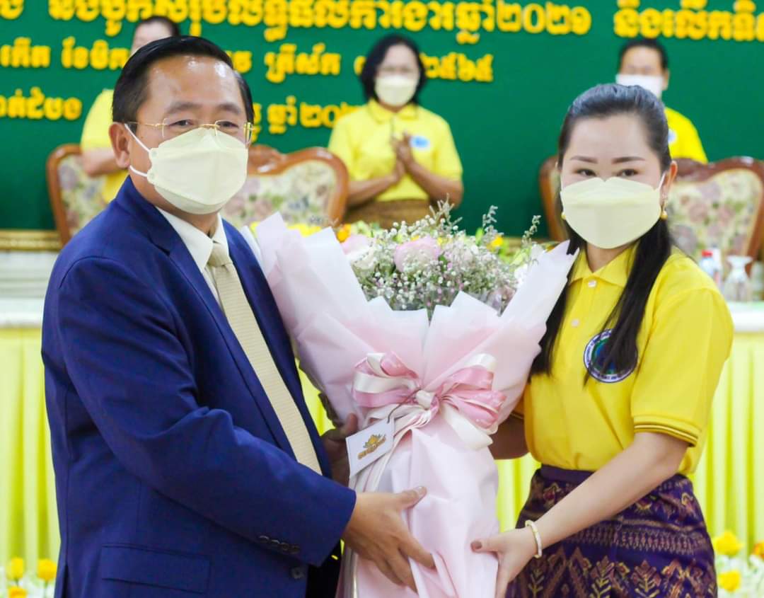 ឯកឧត្តម សុខ លូ អញ្ជើញជាអធិបតីភាព ក្នុងពិធីប្រកាសកែសម្រួល និងបំពេញបន្ថែមសមាសភាពគណៈកម្មការសមាគមនារីកម្ពុជា ដើម្បីសន្ដិភាព និងអភិវឌ្ឍន៍ខេត្តបាត់ដំបង និងបូកសរុបលទ្ធផលការងារឆ្នាំ២០២១ និងលើកទិសដៅឆ្នាំ២០២២