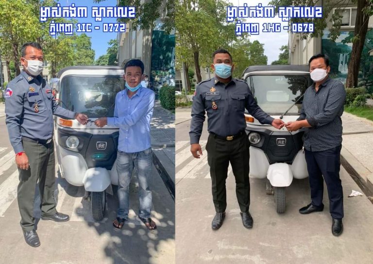 បុរសពីរនាក់ ត្រូវបានអាវុធហត្ថរាជធានីភ្នំពេញ ឃាត់ខ្លួនបញ្ជូនទៅតុលាការ ពាក់ព័ន្ធករណី លួចម៉ូតូកង់បី