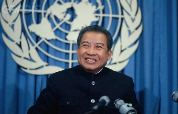 អបអរសាទរខួប ៦៦ឆ្នាំ ដែលកម្ពុជាចូលជាសមាជិកអង្គការសហប្រជាជាតិ (UN)