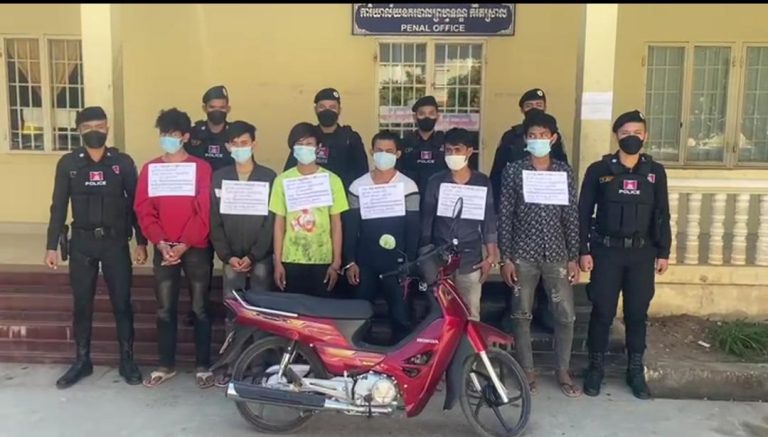 កម្លាំងនគរបាលឃាត់ខ្លួនយុវជនចំនួន​០៦នាក់ក្នុងករ​ណីប៉ុន.ប៉ង.ឃា.ត.កម្មនិងធ្វេីឱ្យខូចខាតដោយចេត​នាមានស្ថានម្ងន់ទោសអនុវត្តតាមច្បាប់៖