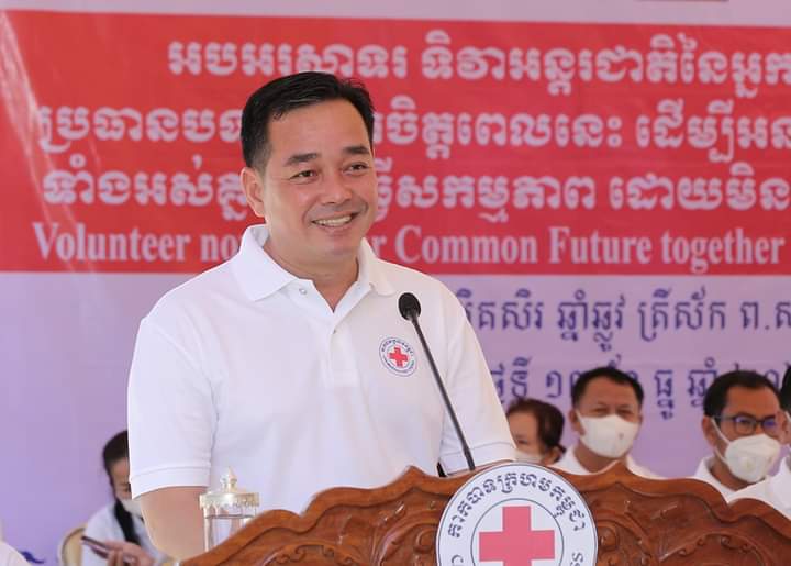 ឯកឧត្តម អ៊ុន ចាន់ដា អញ្ជើញជាអធិបតីក្នុងពិធីអបអរសាទរ ប្រារព្ធទិវា អន្តរជាតិ នៃអ្នកស្ម័គ្រចិត្ត ៥ធ្នូ ឆ្នាំ២០២១!