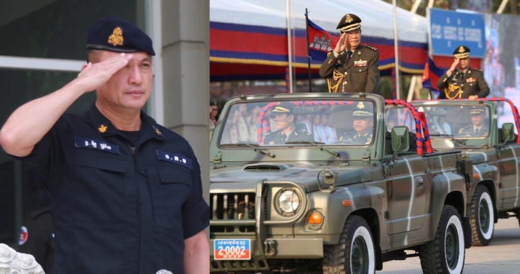 ឧត្តមសេនីយ៍ឯក រ័ត្ន ស្រ៊ាង សូមប្រកាសគាំទ្រយ៉ាងពេញទំហឹងចំពោះប្រសាសន៍របស់សម្តេចតេជោ ហ៊ុន សែន ប្រកាសគាំទ្រ ឯកឧត្តម ហ៊ុន ម៉ាណែត ជាបេក្ខភាពនាយករដ្ឋមន្រ្តី នាពេលអនាគត