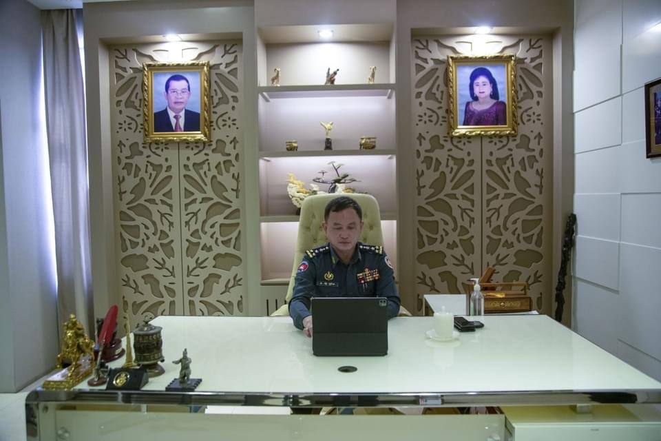 ឯកឧត្តម ឧត្តមសេនីយ៍ឯក រ័ត្ន ស្រ៊ាង បានបើកកិច្ចប្រជុំត្រួតពិនិត្យ ការអនុវត្ត តួនាទីភារកិច្ច និងវឌ្ឍនភាពការងារ ព្រមទាំងបញ្ហាប្រឈមនានា តាមប្រព័ន្ធ Online (Google Meet)