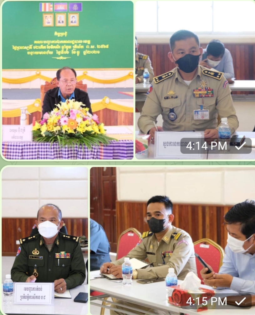 រដ្ឋបាលខេត្តបន្ទាយមានជ័យ បើកកិច្ចប្រជុំដែលមានចំនួន ០៣ប្រធានបទ ដ៏សំខាន់ៗ ជាមួយស្ថាប័នពាក់ព័ន្ធក្នុងខេត្ត