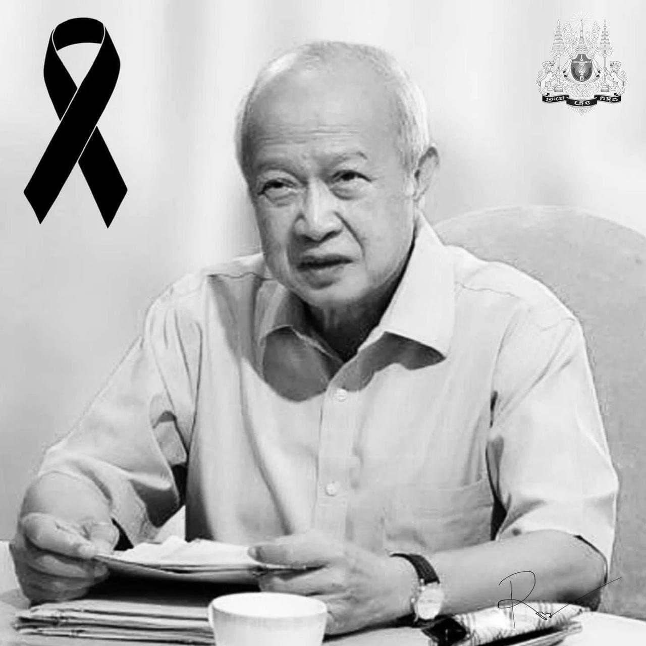 គណៈកម្មាធិការបុណ្យជាតិ បង្កើតអនុគណៈកម្មការជាជំនួយឱ្យគណៈកម្មការរៀបចំបុណ្យព្រះសព សម្តេចក្រុមព្រះនរោត្តម រណឫទ្ធិ