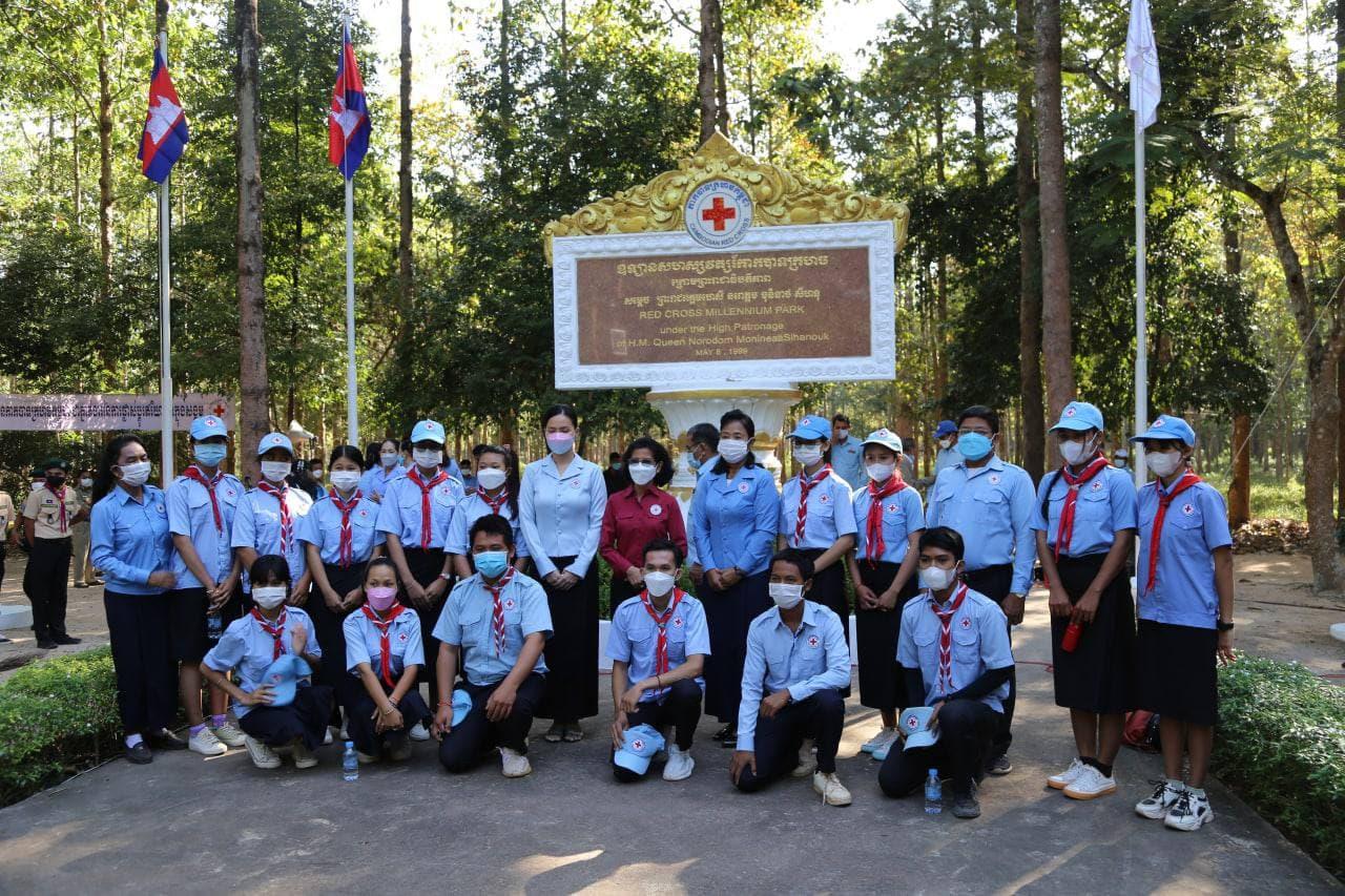 កាកបាទក្រហមកម្ពុជាខេត្តសៀមរាប ប្រារព្ធទិវាអន្តរជាតិនៃអ្នកស្ម័គ្រចិត្ត ៥ធ្នូ ឆ្នាំ២០២១ ក្រោមប្រធានបទ «ស្ម័គ្រចិត្តពេលនេះ ដើម្បីអនាគតរបស់យើងទាំងអស់គ្នា បន្តធ្វើសកម្មភាពដោយមិនឈប់ឈរឡើយ»