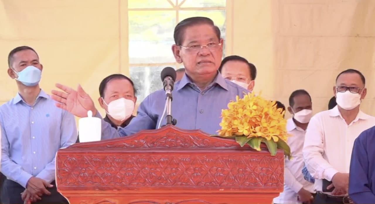 សម្ដេចក្រឡាហោម ស ខេង ណែនាំឲ្យពិនិត្យការតម្លើងស័ក្ដិរបស់មន្ដ្រីនគរបាល និងការបណ្ដុះបណ្ដាល