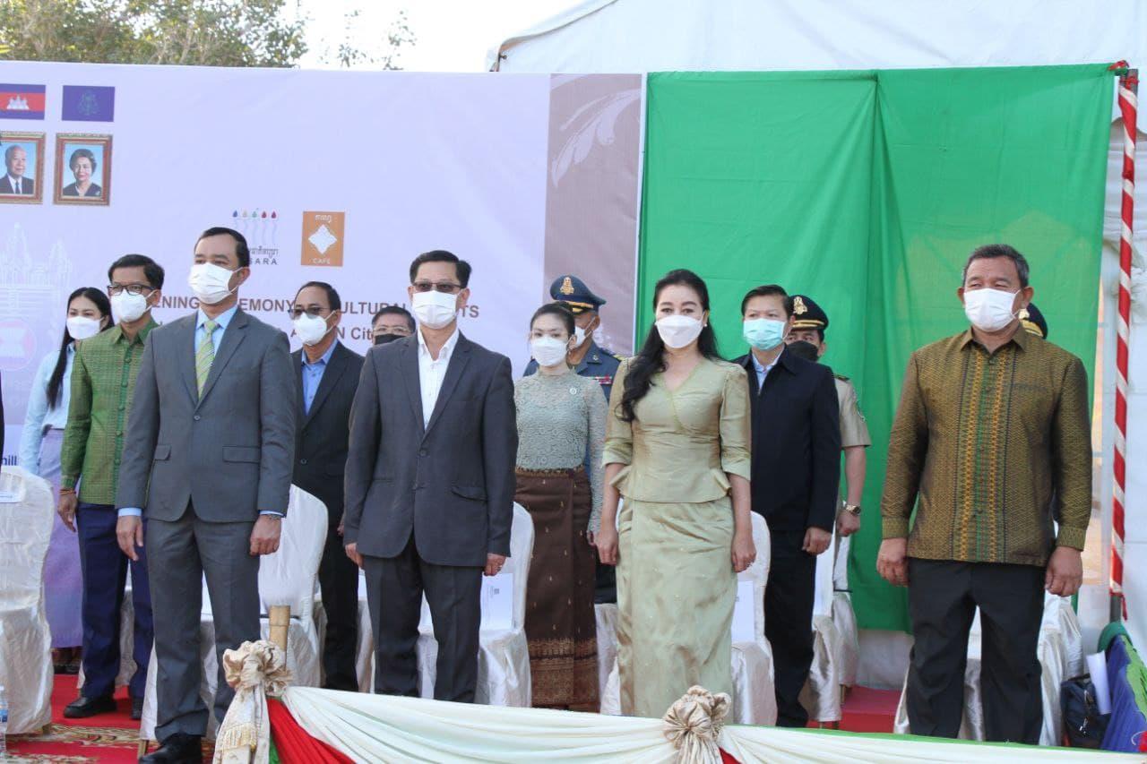 កម្ពុជារៀបចំពិធីអបអរសាទរ «ទីក្រុងសៀមរាប ជាទីក្រុងទេសចរណ៍វប្បធម៌អាស៊ាន» គឺដើម្បីបង្កើនការផ្សព្វផ្សាយ និងបំផុសស្មារតីជាតិទាំងមូលឱ្យចូលរួមលើកស្ទួយការអភិរក្ស និងអភិវឌ្ឍន៍វប្បធម៌ជាតិ