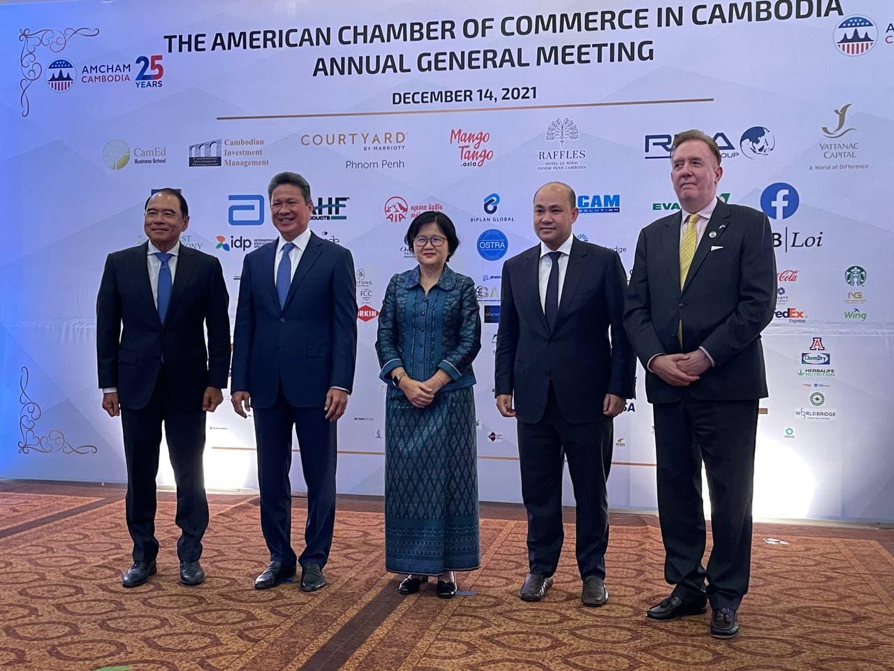 សភាពាណិជ្ជកម្មអាមេរិកនៅកម្ពុជា ប្រារព្ធខួបលើកទី២៥ ដើម្បីជំរុញការអភិវឌ្ឍពាណិជ្ជកម្ម និងវិនិយោគរវាង អាមេរិក-កម្ពុជា