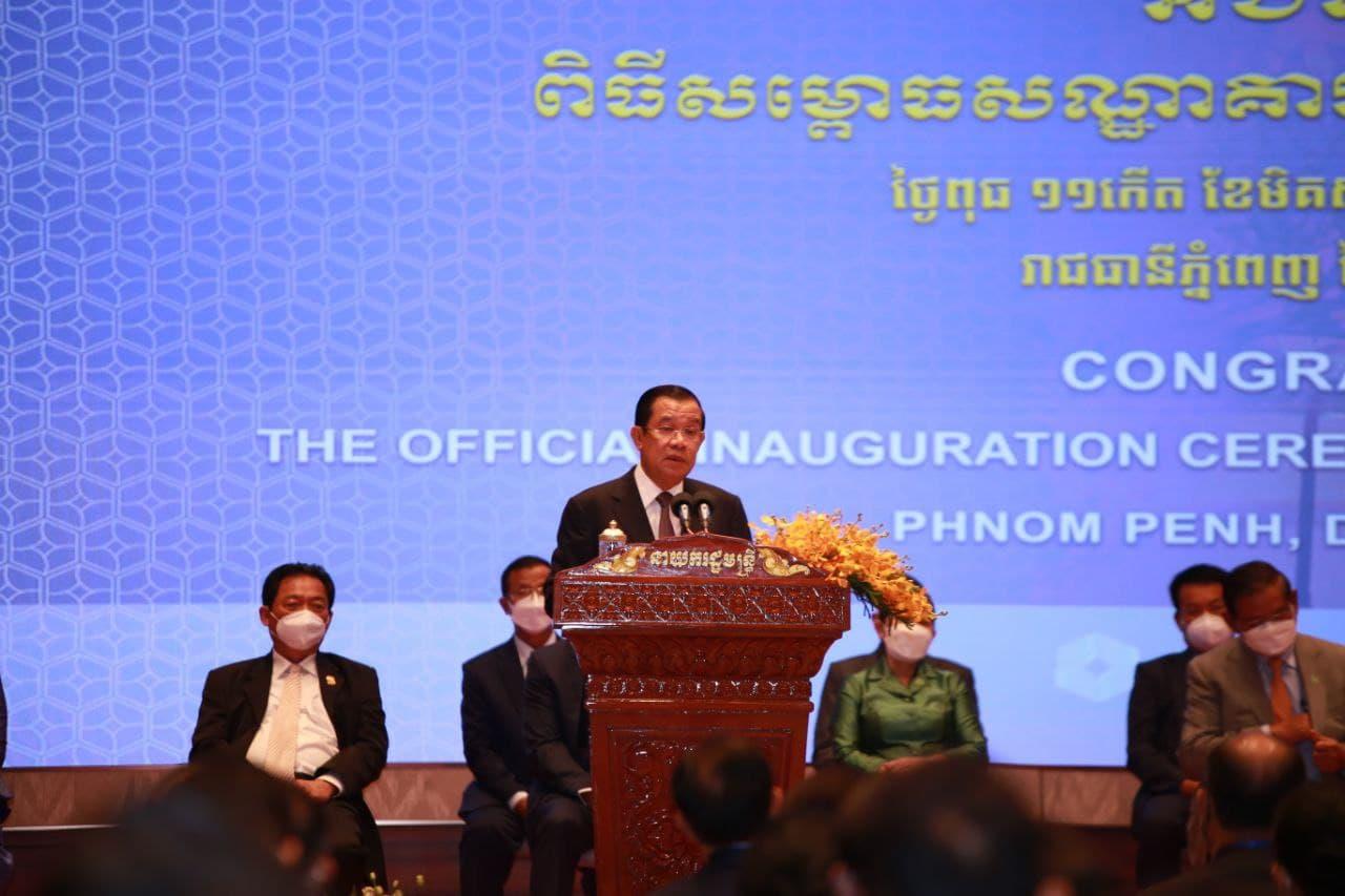 សម្តេចតេជោ ហ៊ុន សែន អំពាវនាវឱ្យប្រជាពលរដ្ឋមានការប្រុងប្រយ័ត្ន ចំពោះមេរោគបំប្លែងថ្មី «អូមីក្រុង» តែមិនត្រូវភ័យស្លន់ស្លោជ្រុលពេកនោះទេ