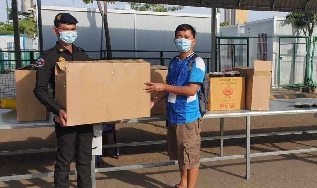 ​អំណោយ​ឧបត្ថម្ភ​ដ៍​ថ្លៃថ្លា​របស់ ឯកឧត្តម ឧត្តមសេនីយ៍ឯក ហ៊ុន ម៉ា​ណែ​ត និង​លោកជំទាវ បាន​ផ្ដល់ជូន កម្លាំង​អាវុធហត្ថ​រាជធានី​ភ្នំពេញ​