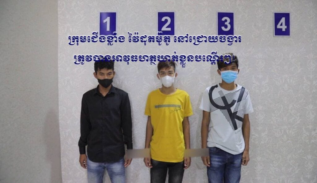 ប្រេីអំពេីហឹង្សារ វ៉ៃដុតម៉ូតូ នៅជ្រោយចង្វារ ត្រូវបានអាវុធហត្ថឃាត់ខ្លួនចាត់ការតាមច្បាប់