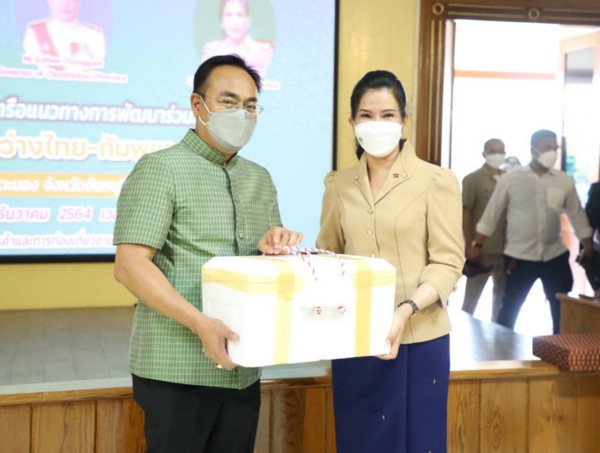 អភិបាលខេត្ត​ប៉ៃលិន ដឹកនាំ​គណៈប្រតិភូ​ថ្នាក់​ខេត្ត​ចូលរួម​កិច្ចប្រជុំ​លើ​កិច្ចសហប្រតិបត្តិការ រវាង​ខេត្ត​ប៉ៃលិន និង​ខេត្ត​ចន្ទ​បុរី ប្រទេស​ថៃ