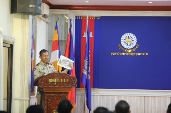 លោក​ឧត្តមសេនីយ៍ទោ សិទ្ធិ ឡោះ ដឹកនាំ​កិច្ចប្រជុំ​ផ្សព្វផ្សាយ​ទិសដៅ​ការ​ការងារ​សម្រាប់​អនុវត្ត​ឆ្នាំ​២០២៥ និង​ការសាងសង់​អគារ​ចំនួន​០២​ទីតាំង​