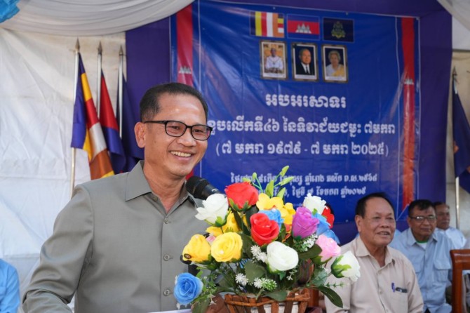 ឯកឧត្តម ង៉ូវ បូរី​ណា បាន​អញ្ជើញ​ជា​អធិបតី ក្នុង​កម្មវិធី​មី​ទ្ទិញ​អបអរសាទរ​ខួប​លេីក​ទី​៤៦ នៃ​ទិវា​ជ័យជំនះ ៧​មករា សាលា​សង្កាត់​ព្រះ​ស្រែ​