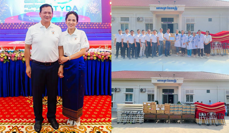 សមាគម​គ្រូពេទ្យ​ស្ម័គ្រចិត្ត​យុវជន​សម្ដេច​តេជោ (TYDA) បាន​ប្រគល់​អំណោយ​ដ៏​ថ្លៃថ្លា​របស់ សម្ដេច​មហា​បវរ​ធិបតី ហ៊ុន ម៉ា​ណែ​ត និង​លោកជំទាវ​បណ្ឌិត ពេ​ជ ចន្ទ​មុន្នី ជូន​ដល់​មន្ទីរពេទ្យ​បង្អែក ប៊ុន រ៉ានី ហ៊ុន សែន រុន​តា​ឯក