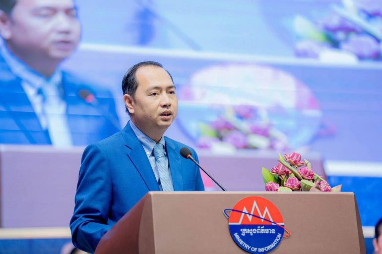 ឯកឧត្តម នេត្រ ភក្ត្រា រដ្ឋមន្ត្រីក្រសួងព័ត៌មាន អញ្ជើញជាអធិបតីពិធីបើកស្និបាតបូកសរុបលទ្ធផលការងារឆ្នាំ២០២៤ និងលើកទិសដៅការងារបន្តឆ្នាំ២០២៥ របស់ក្រសួងព័ត៌មាន