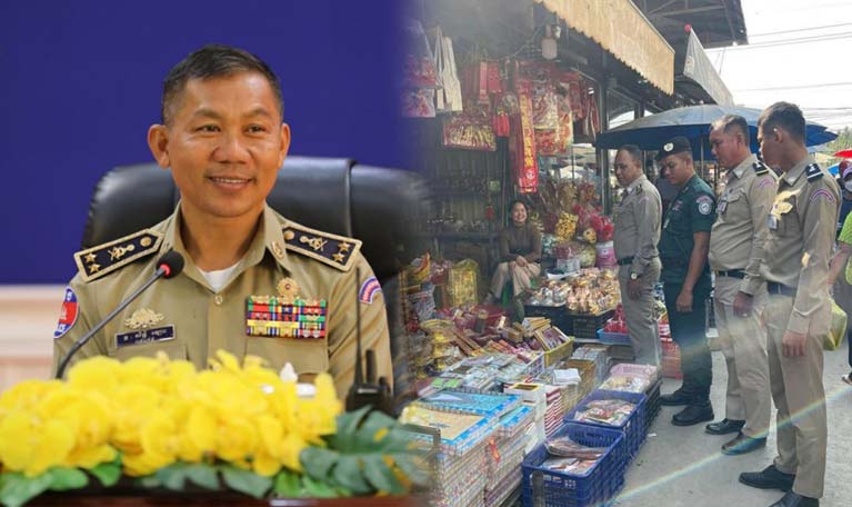 លោក​ឧត្តមសេនីយ៍ទោ សិទ្ធិ ឡោះ ដឹកនាំ​កិច្ចប្រជុំ​បូក​សរុប​លទ្ធផល​ការងារ​ប្រចាំ​ខែ​មករា ឆ្នាំ​២០២៥ និង​ផ្សព្វផ្សាយ​ផែនការ ការពារ​សន្តិសុខ សណ្តាប់ធ្នាប់​សា​ធា​រណះ សុវត្ថិភាព​សង្គម ក្នុង​ឱកាស​បុណ្យចូលឆ្នាំ ប្រពៃណី​ប្រជាជន​ចិន និង​វៀតណាម