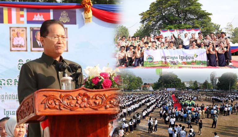 ​រដ្ឋមន្ដ្រី​ក្រសួង​បរិស្ថាន ត្រូវ​កុំ​បី​យ៉ាង កុំ​ដុត​ប្លា​ស្ទិក កុំ​ចោល​ប្លា​ស្ទិកក្នុង​ទឹក កុំ​កប់​ប្លា​ស្ទិកក្នុង​ដី​