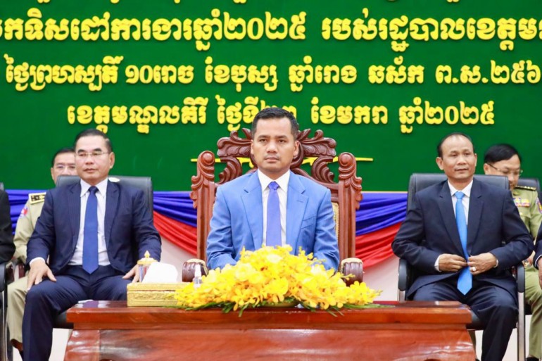 ឯកឧត្តម​អភិ​សន្តិ​បណ្ឌិត ស សុខា ណែនាំ​ដល់​រដ្ឋបាល​ខេត្ត​មណ្ឌលគិរី យកចិត្តទុកដាក់​ប្រឆាំង​ការជួញដូរ​មនុស្ស ការ​ឆ្លងដែន​ខុសច្បាប់ និង​កិច្ចការ​សំខាន់​មួយចំនួនទៀត​!