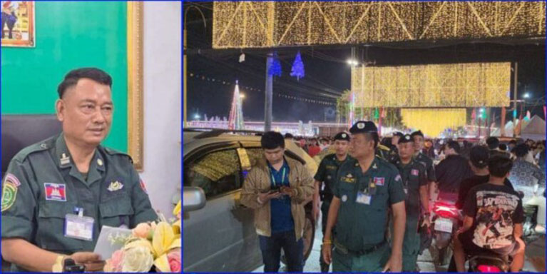 ​លោក​វរសេនីយ៍ទោ ព្រហ្ម ពិសិដ្ឋ អធិការ​នគរបាល​ក្រុង​ប៉ោយ​ប៉ែត ដឹកនាំ​កម្លាំង​ដោយផ្ទាល់ ចុះ​ការពារ​សុវត្ថិភាព ជូន​ប្រជាពលរដ្ឋ ក្នុង​ថ្ងៃ​ឆ្លង​ឆ្នាំ​សកល ២០២៤ ផ្លាស់​ចូល ២០២៥