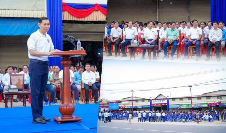 ​រដ្ឋមន្ត្រី កែវ រតនៈ អញ្ជើញ​សម្ពោធ​សមិទ្ធផល​នានា នៃ​ផ្សារ​សាមគ្គី​ក្រគរ និង​ជួប​សំណេះសំណាល ជាមួយ​អ្នក​ប្រកប​របរ​រត់​ម៉ូតូ ក្នុងស្រុក​ក្រគរ និង​ស្រុក​កណ្តៀង ខេត្ត​ពោធិ៍សាត់