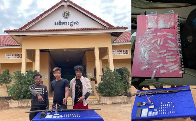 កម្លាំង​នគរបាល​ស្រុក​ត្រពាំង​ប្រាសាទ ខេត្ត​ឧត្តរមានជ័យ ឃាត់ខ្លួន​ជនសង្ស័យ​៣​នាក់ និង​ដកហូត​ថ្នាំញៀន​ជិត​៥០​កញ្ចប់ អាវុធ​កែច្នៃ និង​សម្ភារ​មួយចំនួនទៀត