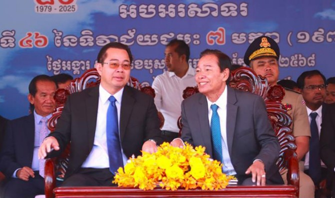 រដ្ឋបាល​ខេត្ត​ព្រះសីហនុ រៀបចំ​ពិធី​អបអរសាទរ​ខួប​ទី​៤៦ នៃ​ទិវា​ជ័យជម្នះ​៧​មករា