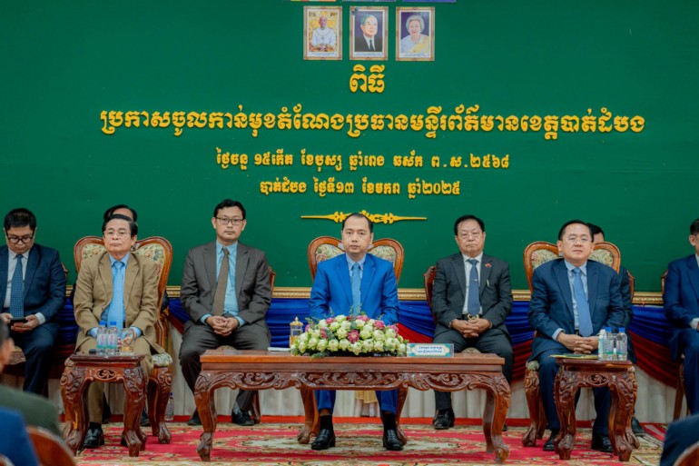 រដ្ឋមន្ត្រីក្រសួងព័ត៌មានជំរុញឱ្យអង្គភាពចំណុះរដ្ឋបាលរាជធានី-ខេត្ត បង្កើនកិច្ចសហការជាមួយមន្ទីរព័ត៌មាន ក្រុមការងារសាធារណមតិ ឱ្យកាន់តែខ្លាំងបន្ថែមទៀត ធ្វើយ៉ាងណាឱ្យពលរដ្ឋទទួលបានព័ត៌មានពិត បន្សាបព័ត៌មានក្លែងក្លាយ និងបង្កើនទំនុកចិត្តរបស់ពលរដ្ឋមកលើការដឹកនាំរបស់រដ្ឋាភិបាល