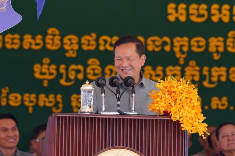 សម្តេច​មហា​បវរ​ធិបតី ហ៊ុន ម៉ា​ណែ​ត ផ្តាំ​ទៅ​ទណ្ឌិត សម រង្ស៊ី ឱ្យ​ដេកចាំ​ទៅ បើ​ចង់​ប្តូរ​រាជរដ្ឋាភិបាល​មិន​តាម​ប្រជាធិបតេយ្យ