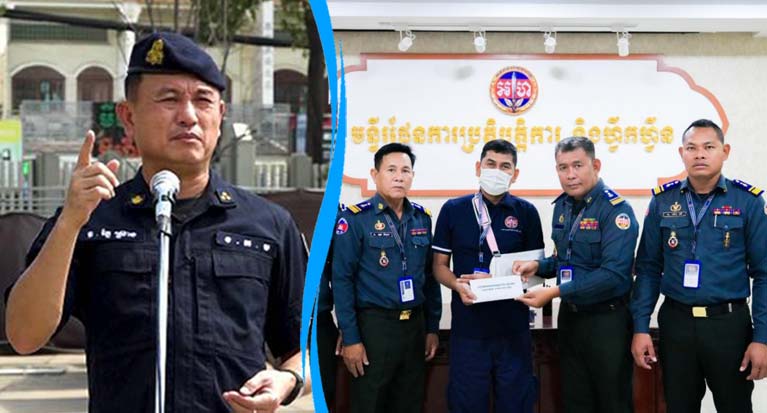 ឧត្តមសេនីយ៍ឯក រ័ត្ន ស្រ៊ាង ចាត់​ក្រុមការងារ​នាំយក​ថវិកា​ឧបត្ថម្ភ​ដល់​សមាជិក ដែល​បាន​ជួប​គ្រោះថ្នាក់​ចរាចរណ៍​!