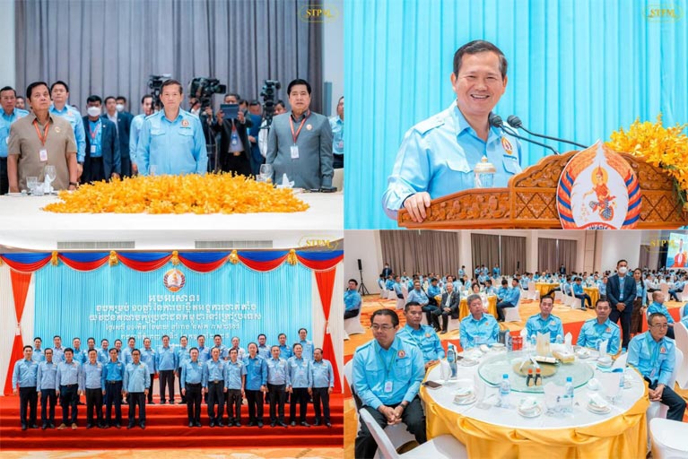 ឯកឧត្តម ម៉ា​ង ស៊ី​ណេត អញ្ជើញ​ចូលរួម​ពិធី​«​អបអរសាទរ​ខួប​គម្រប់ ១០​ឆ្នាំ នៃ​ការបង្កើត​អង្គការ​ចាត់តាំង​យុវជន​គណបក្ស​ប្រជាជន​កម្ពុជា​នៅ​ក្រៅប្រទេស​